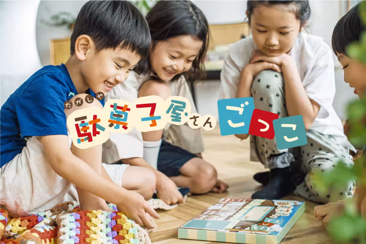画像6