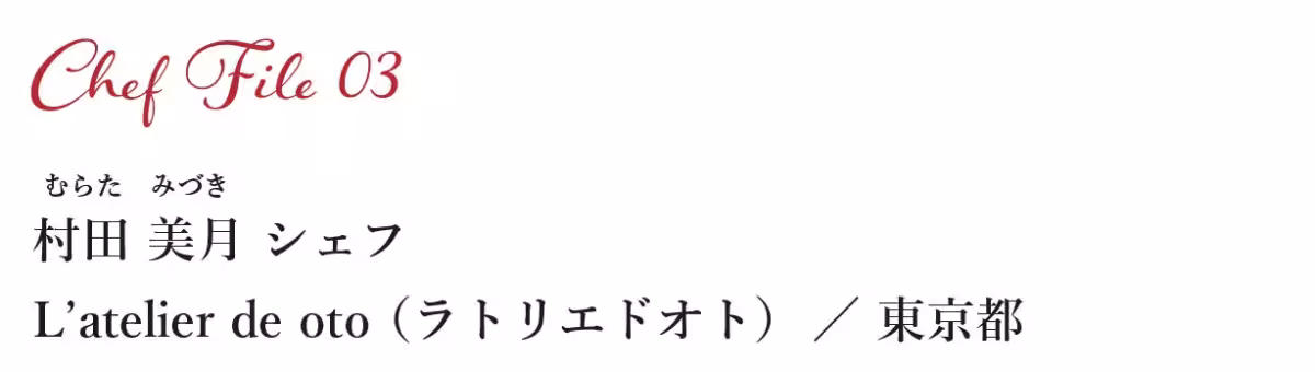 画像14