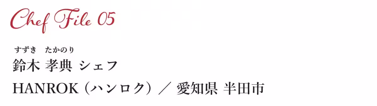 画像21