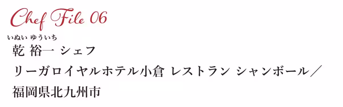 画像24