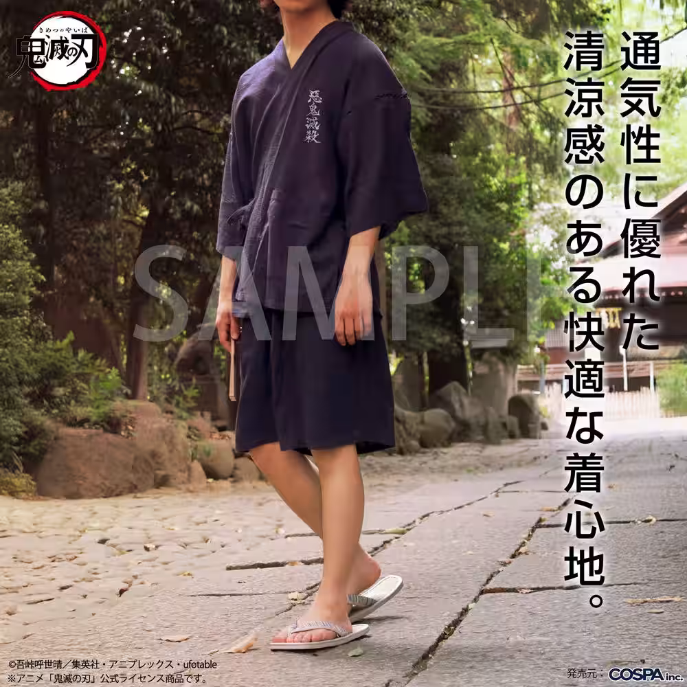 画像21