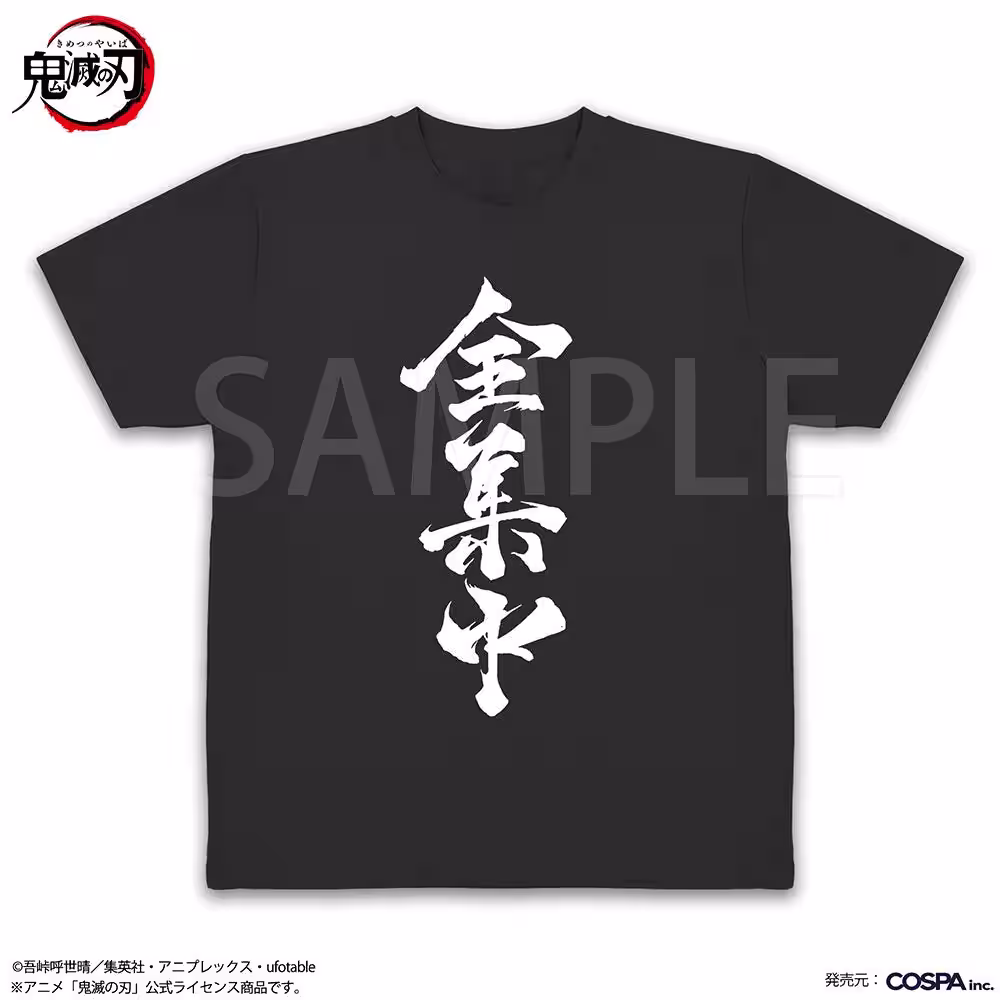 画像20