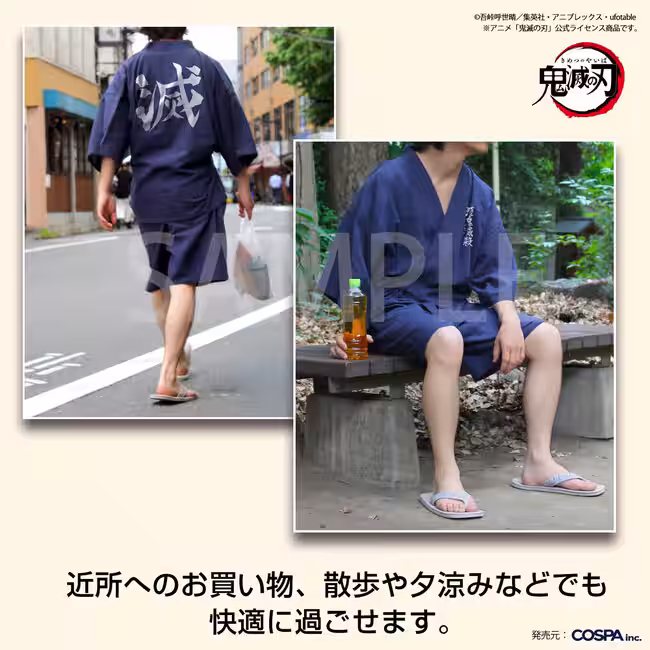 画像26
