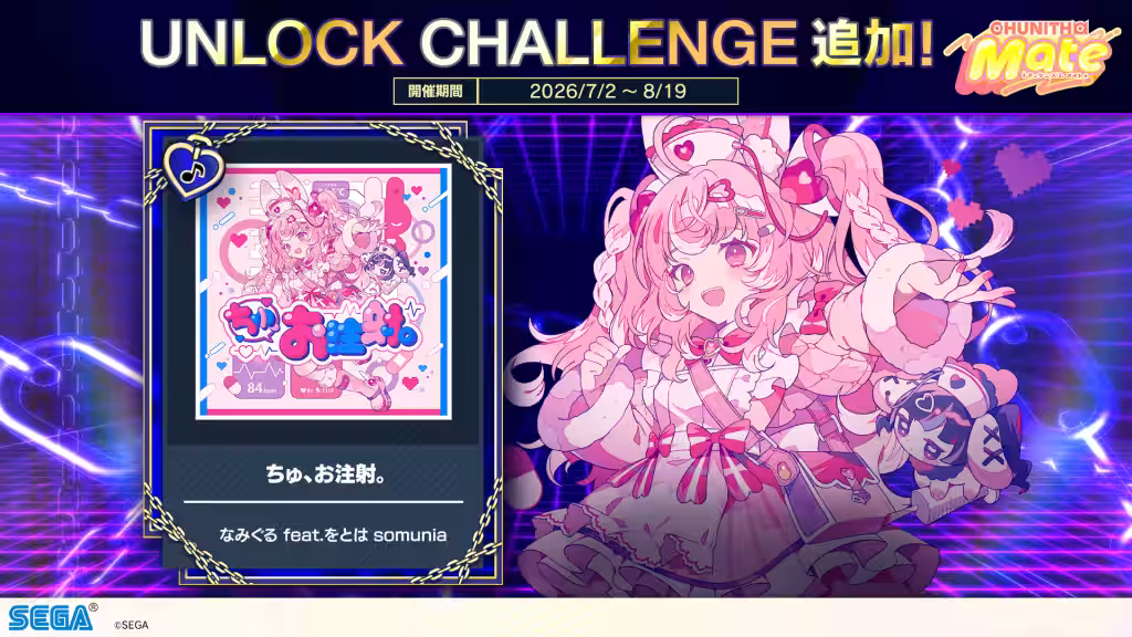 画像21