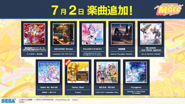 画像26