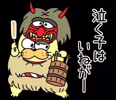 画像4