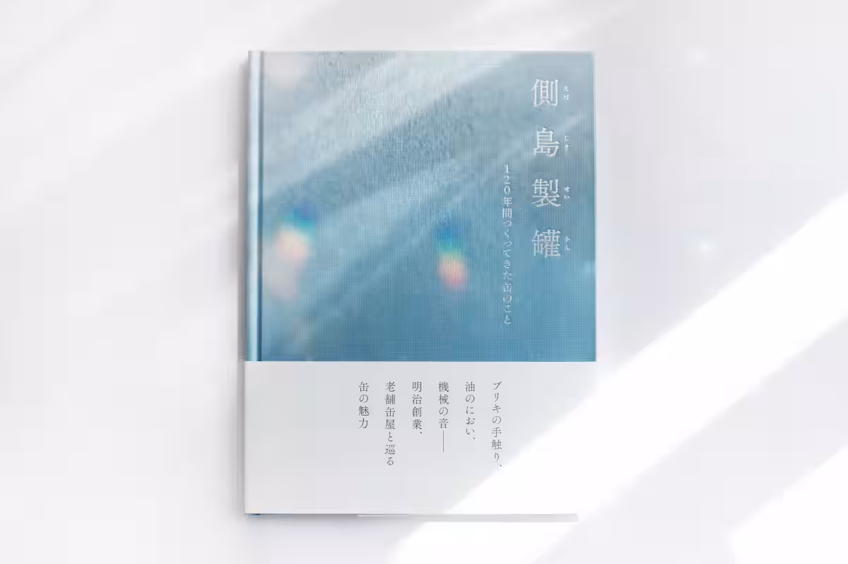 画像10