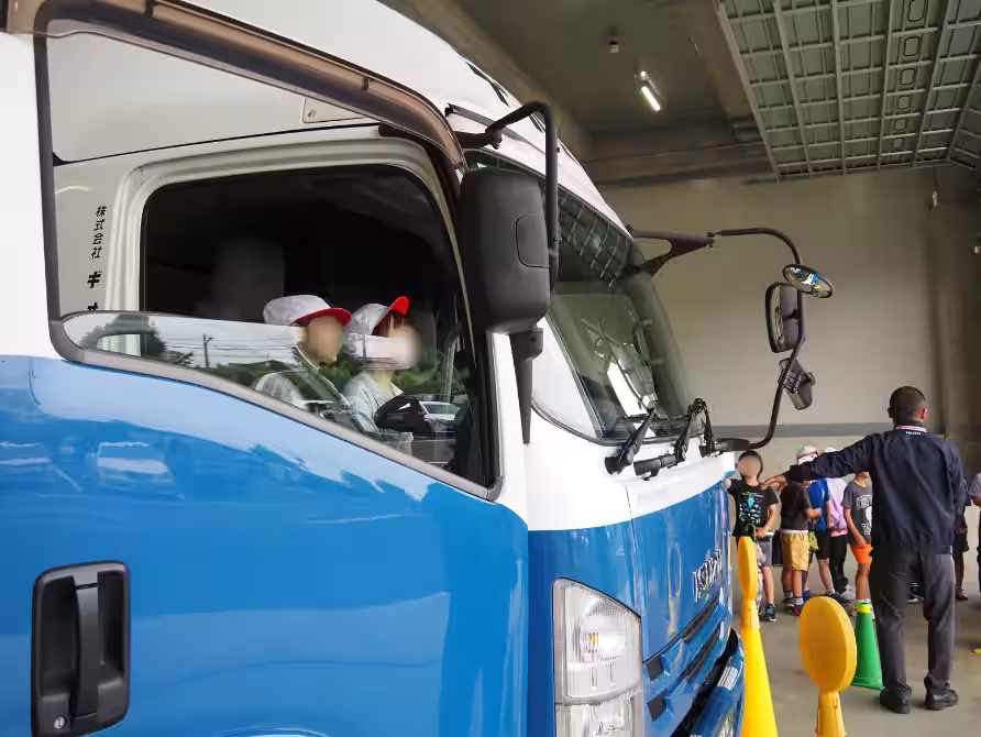 画像2