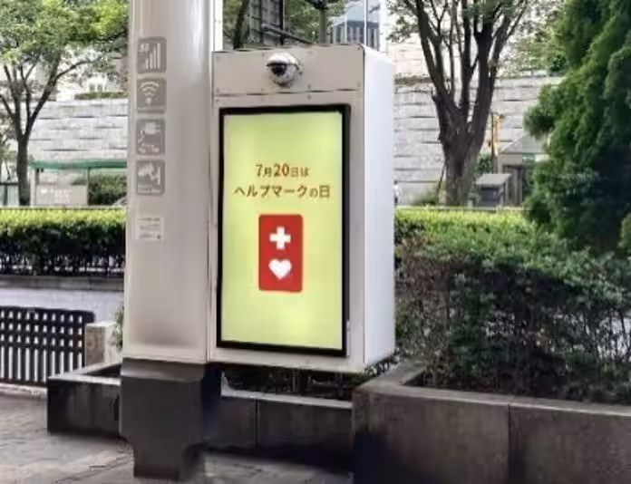 画像13