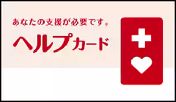 画像17