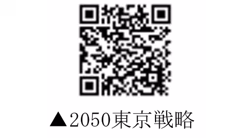 画像19