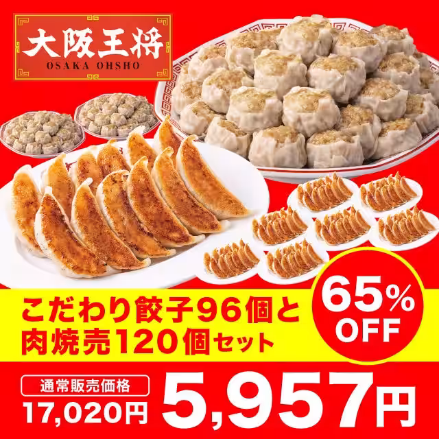 画像17