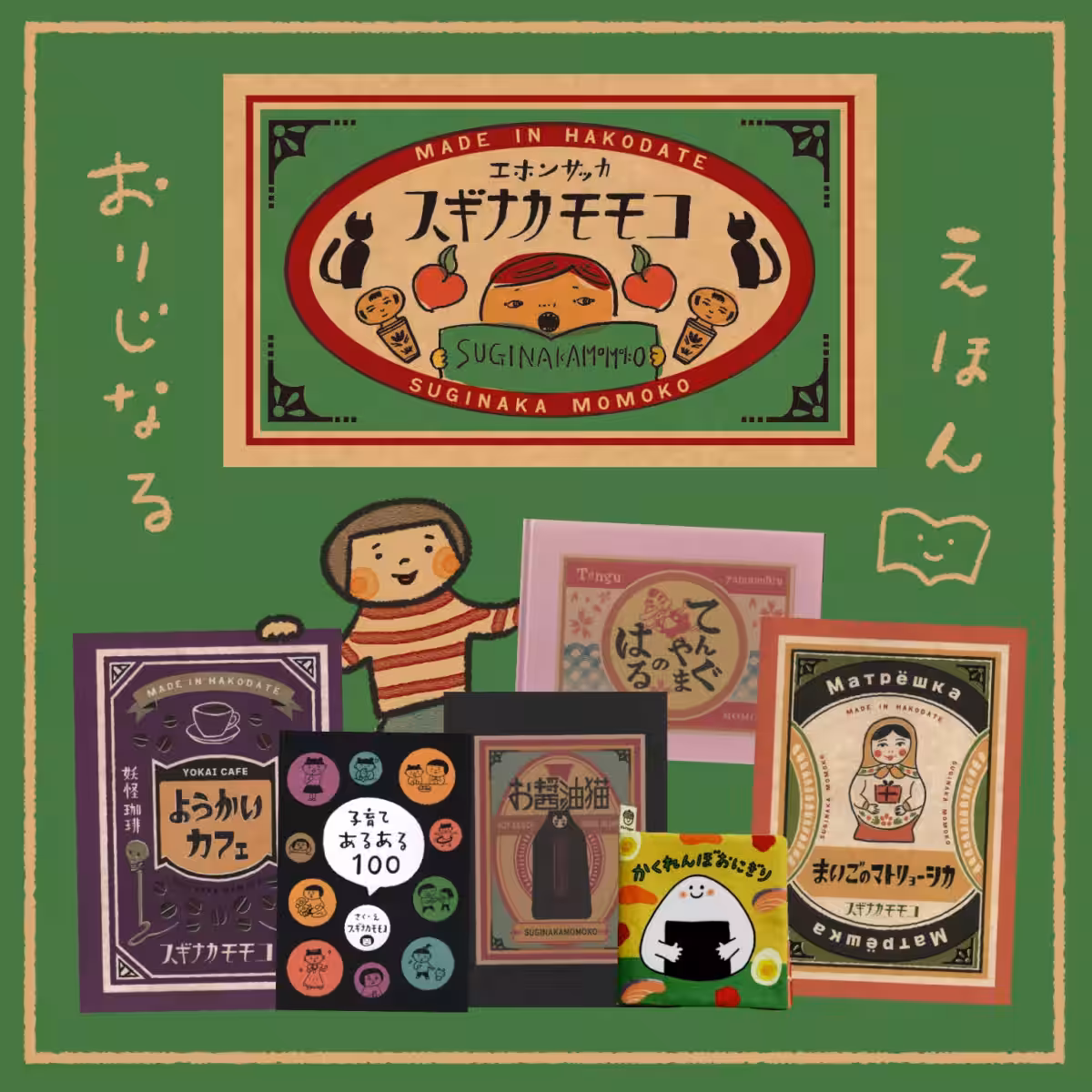 画像4