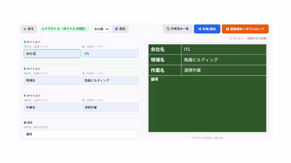 画像6