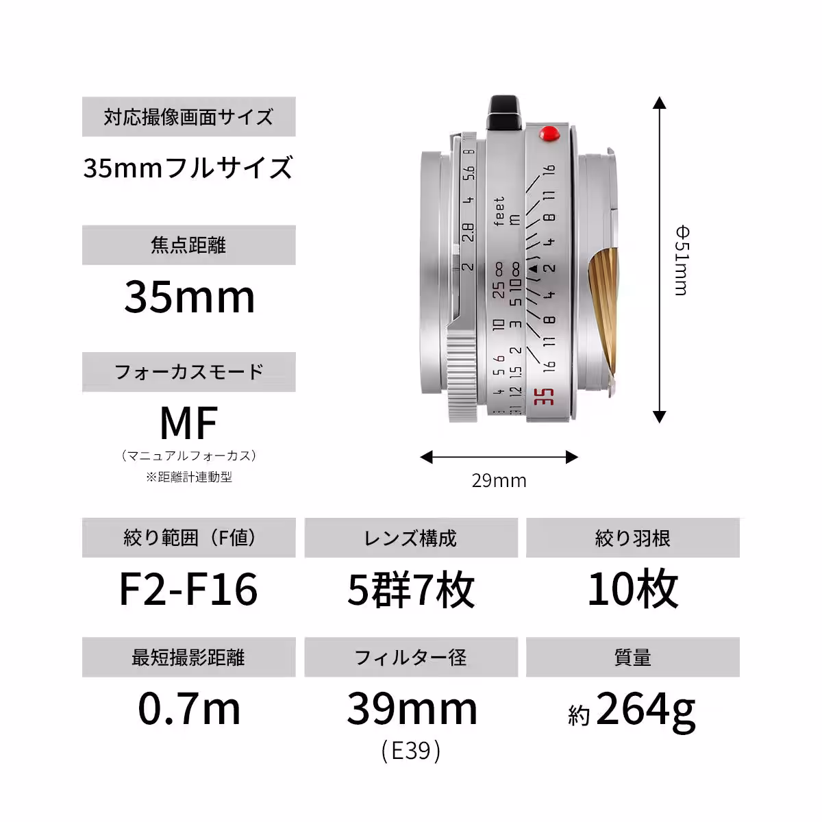 画像18
