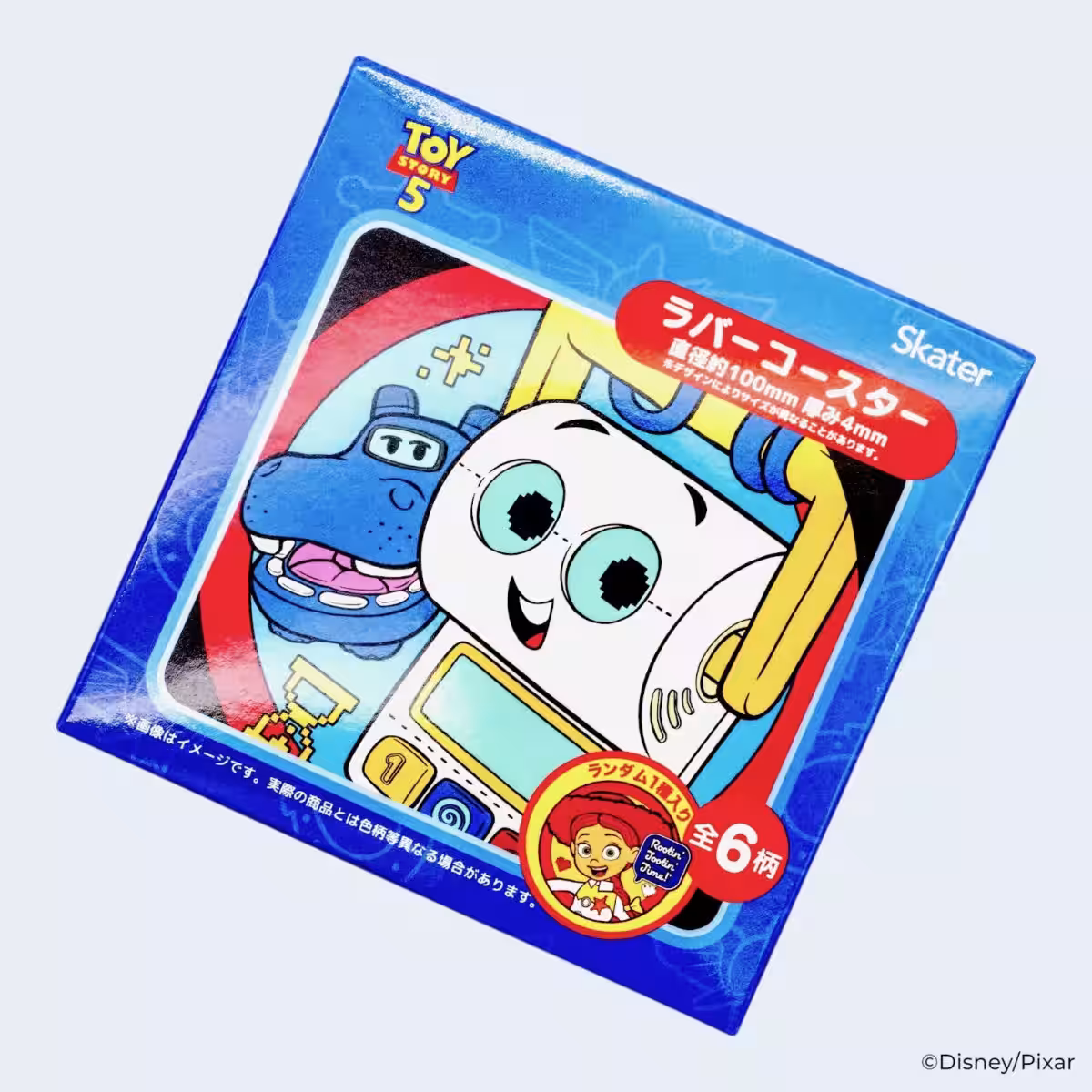 画像3