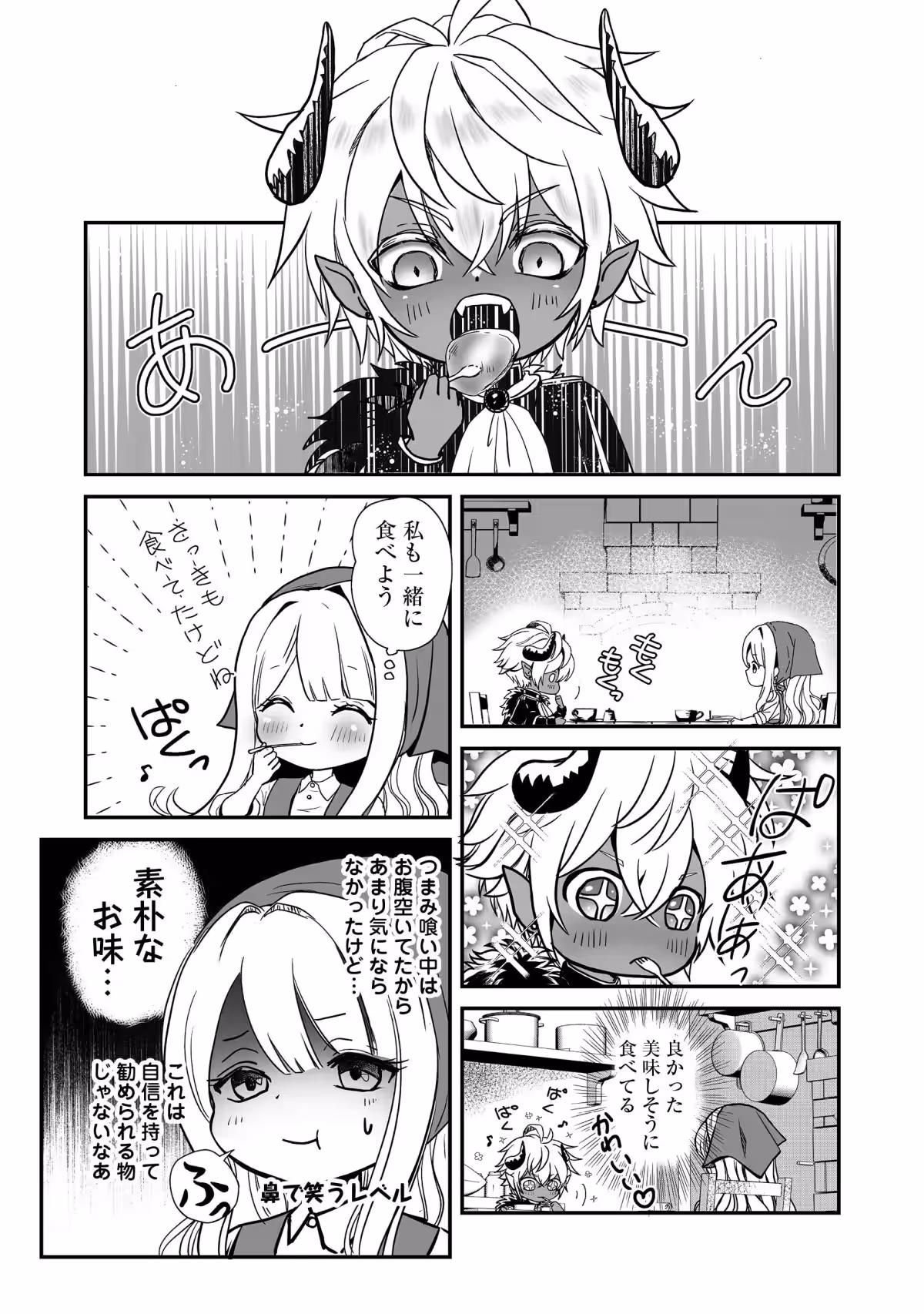 画像11