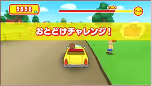 画像9
