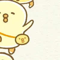 ぴよこ豆オンラインくじ