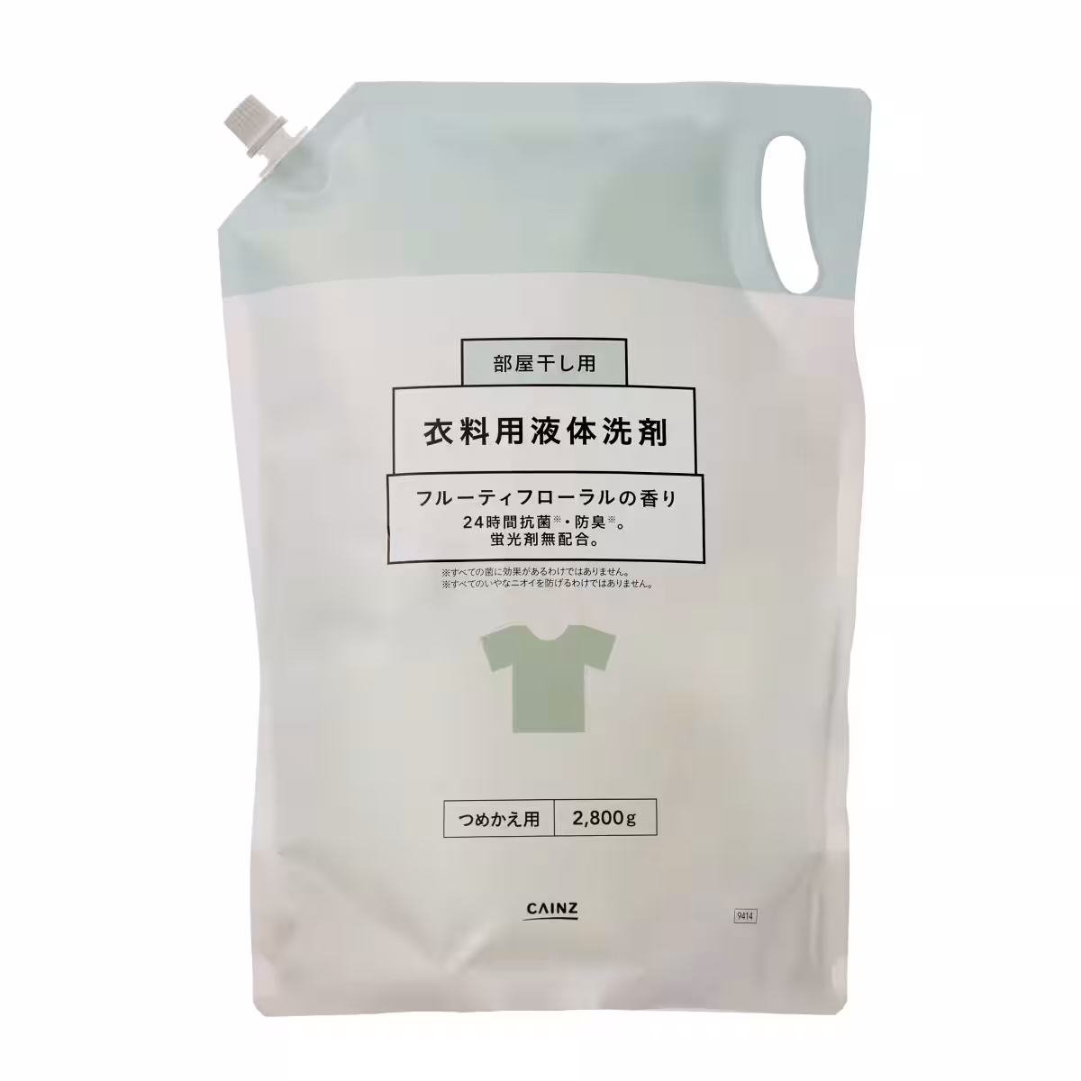 画像4