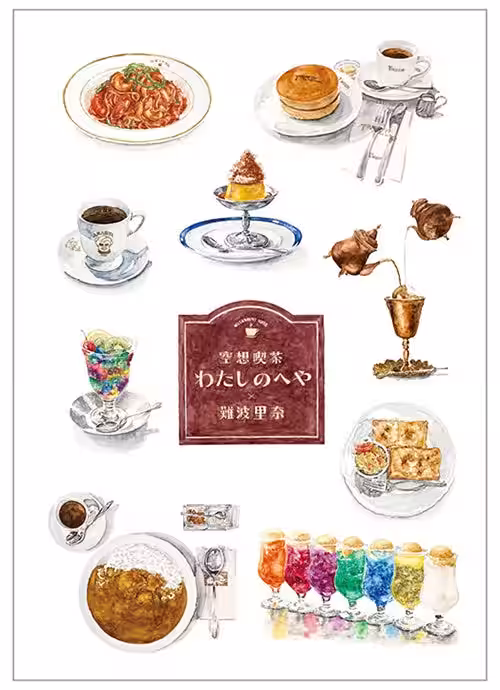 画像15