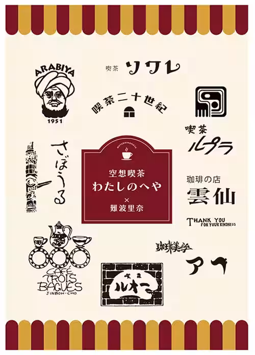 画像14
