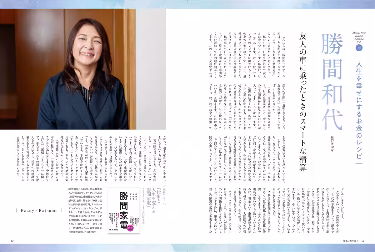 画像12
