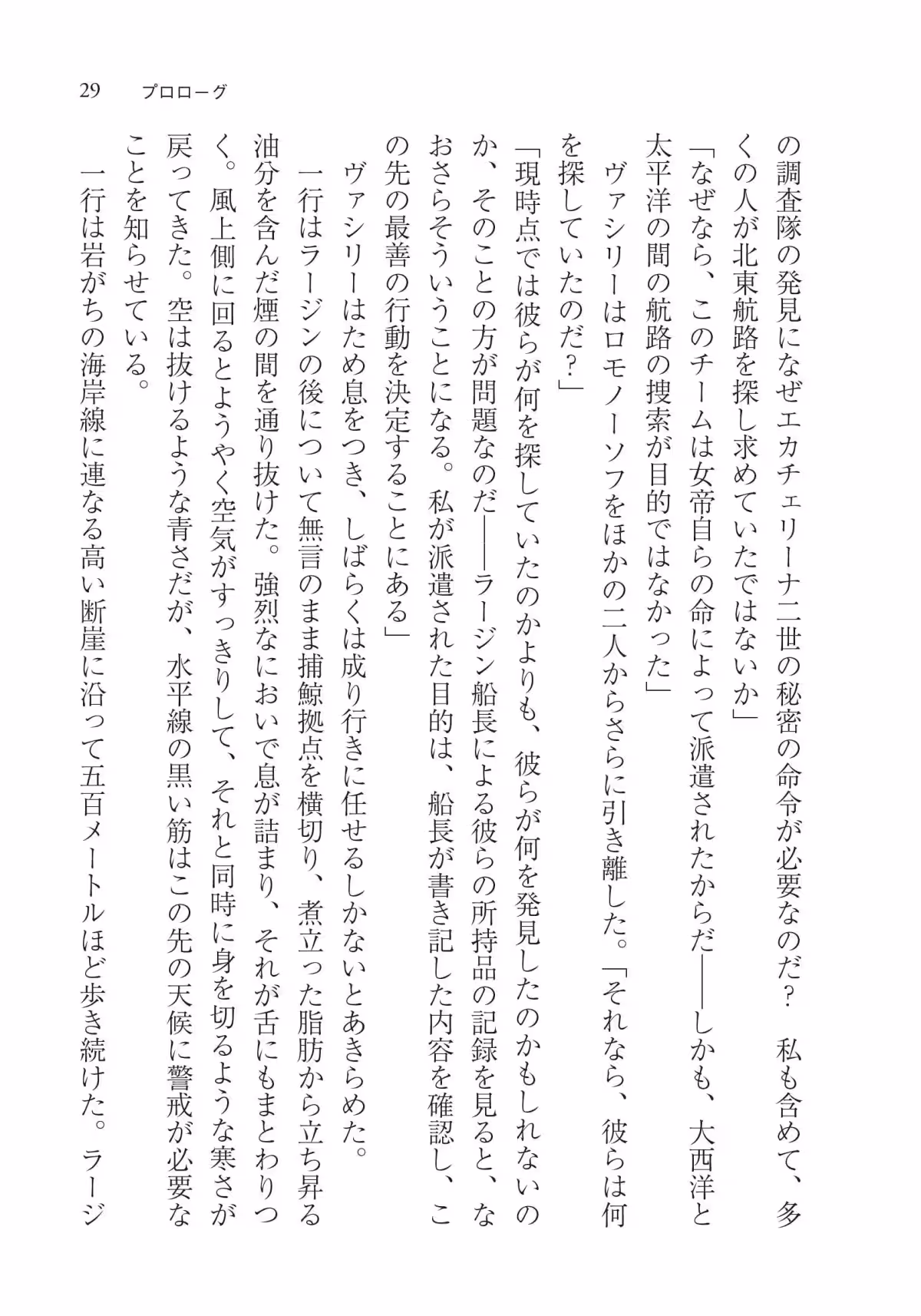 画像14