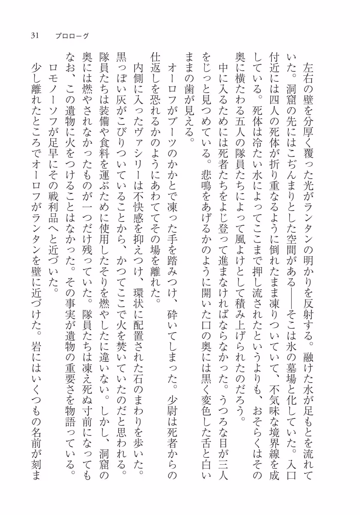 画像16
