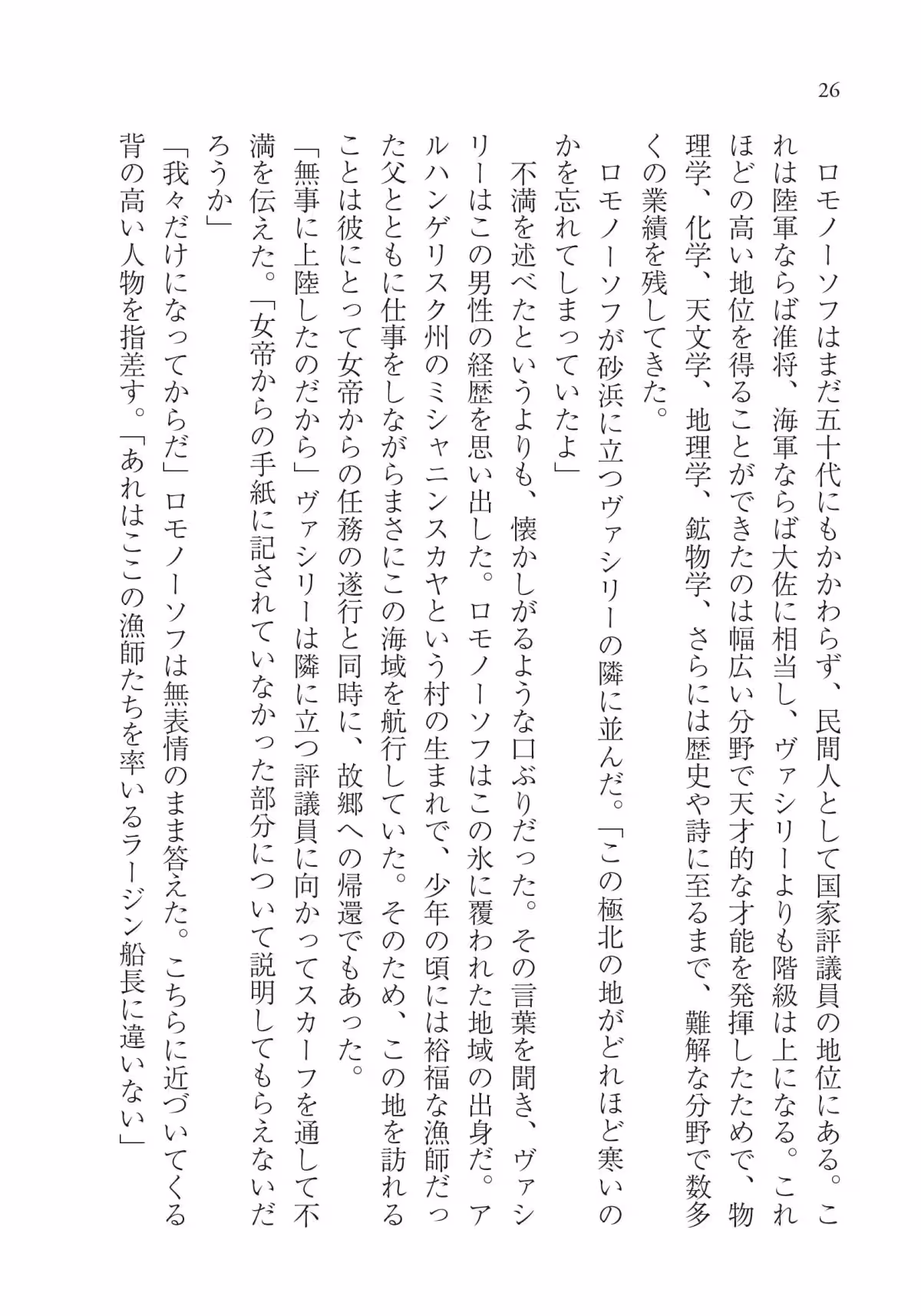 画像11