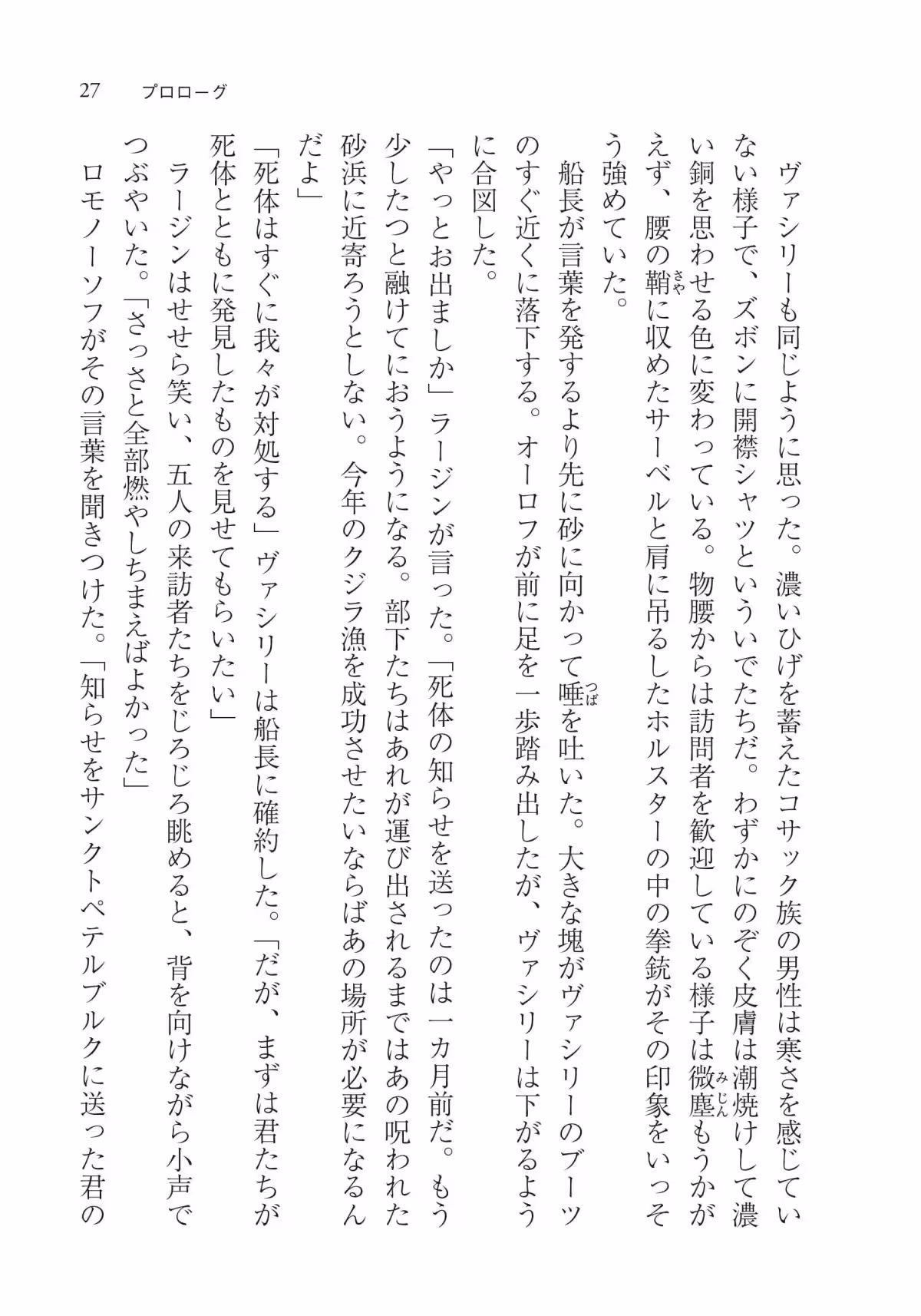画像12
