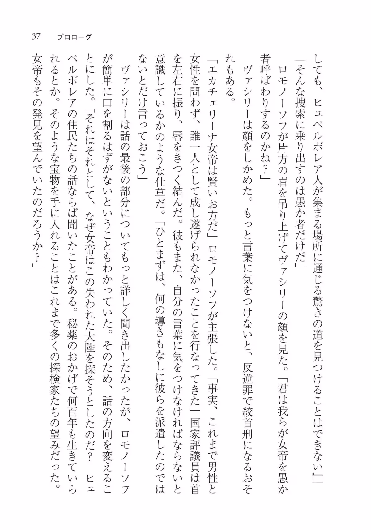 画像22