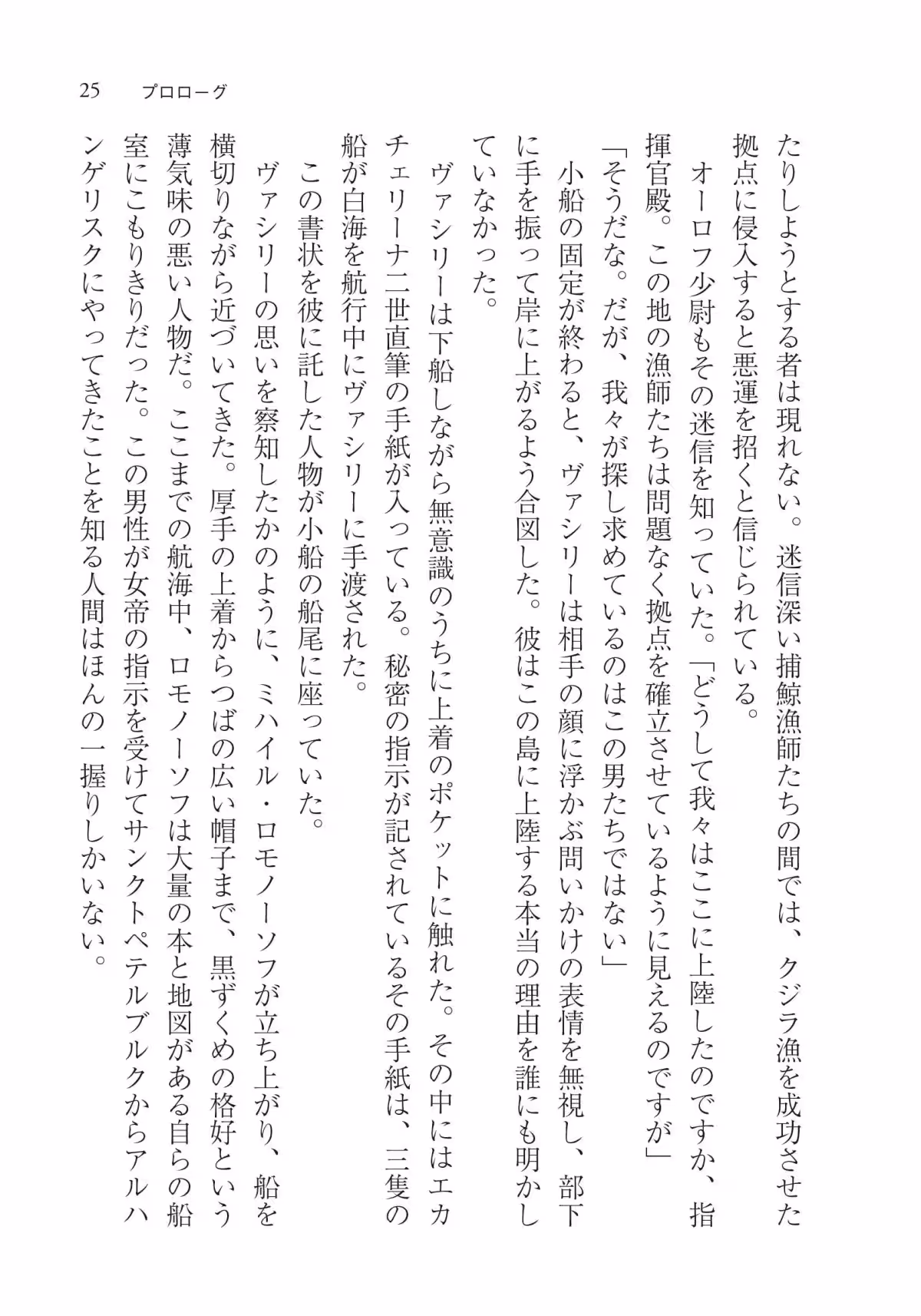 画像10