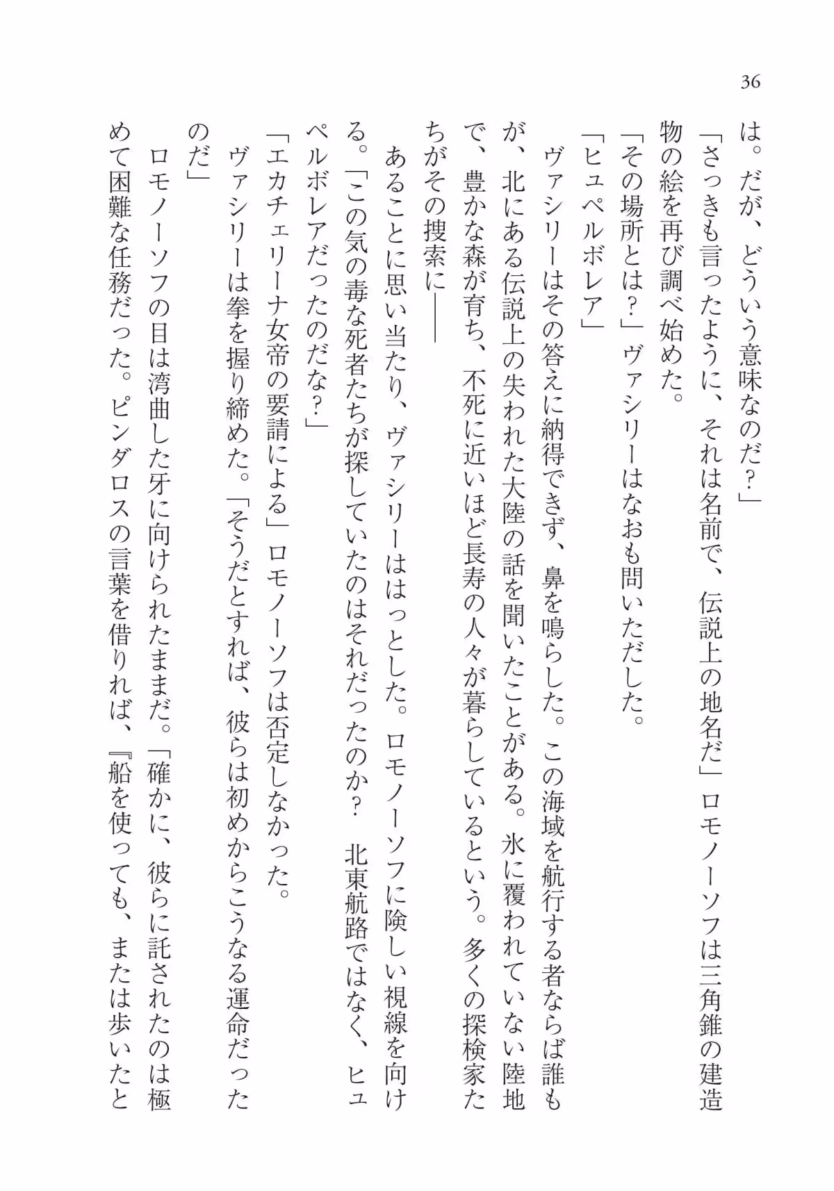 画像21