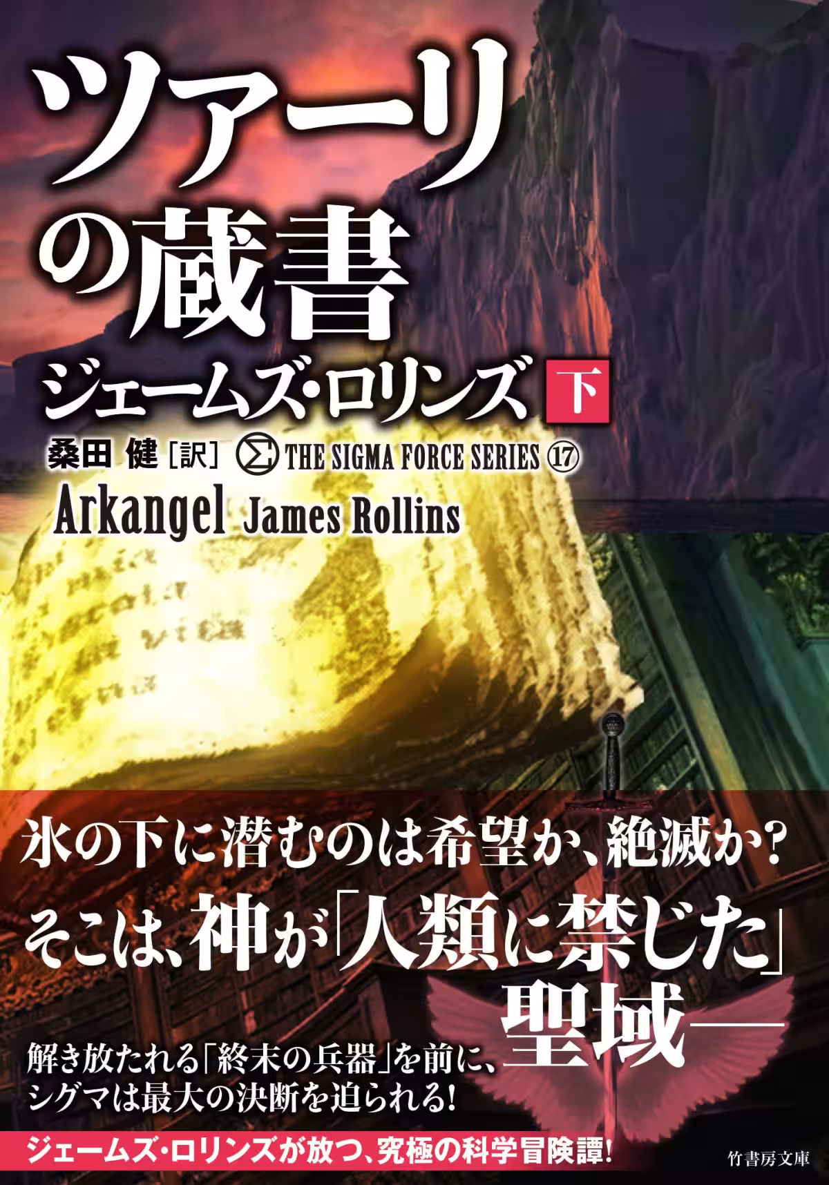 画像3