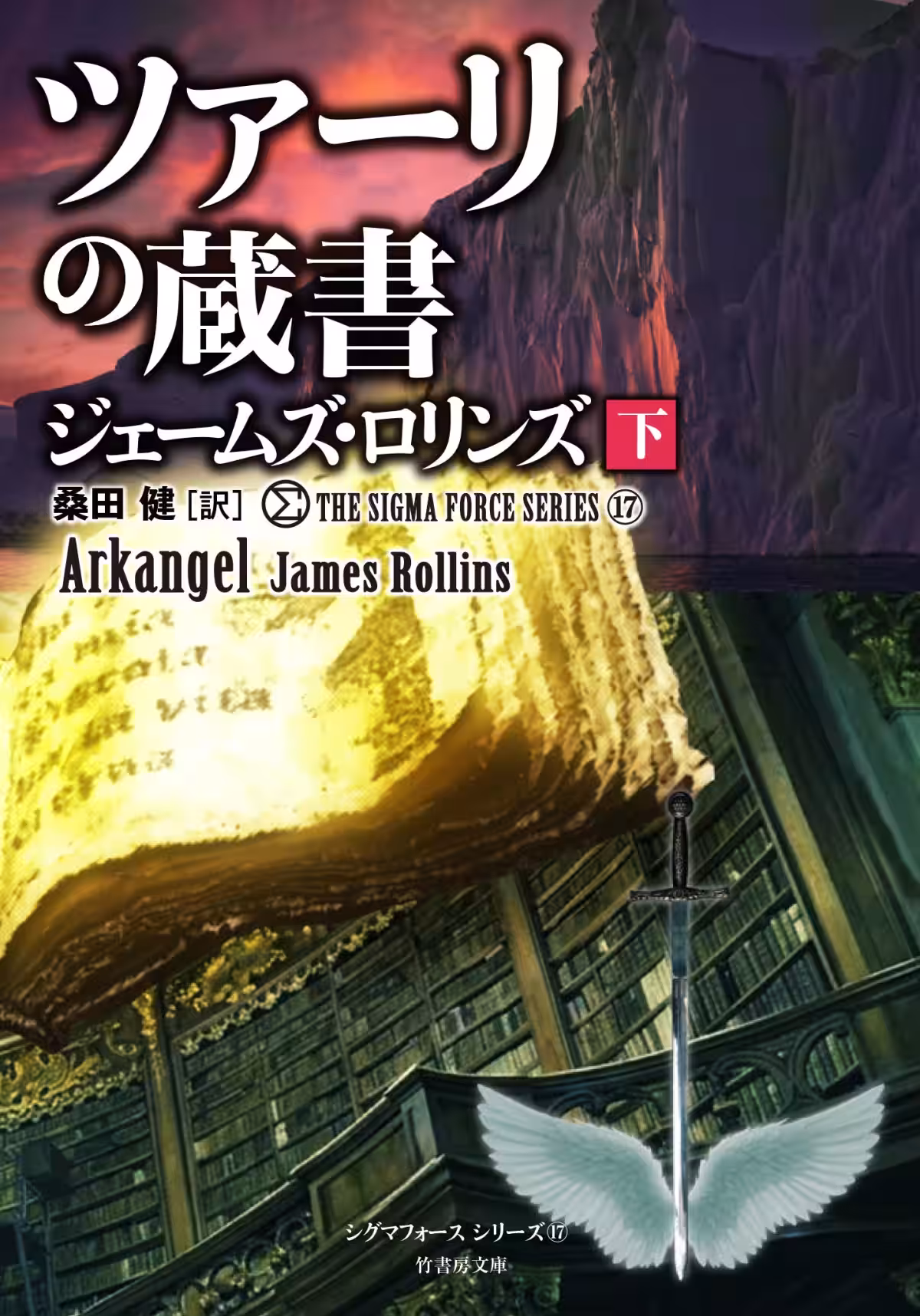 画像5