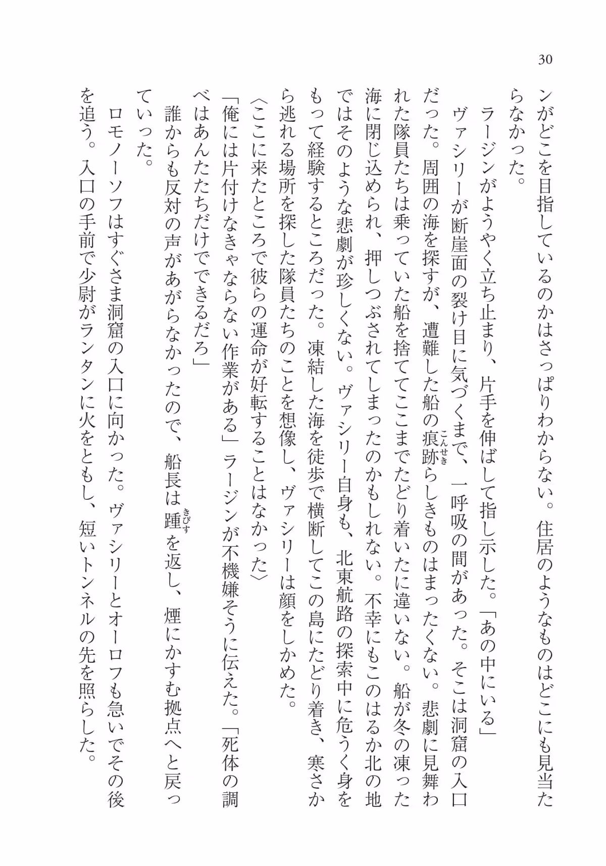 画像15