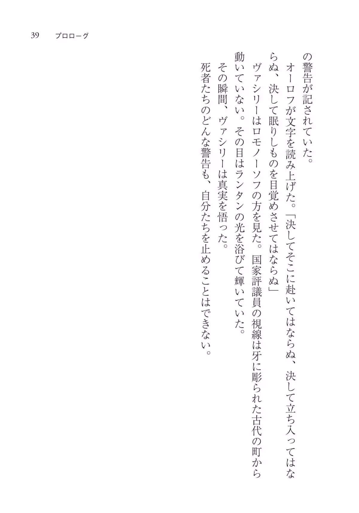 画像24