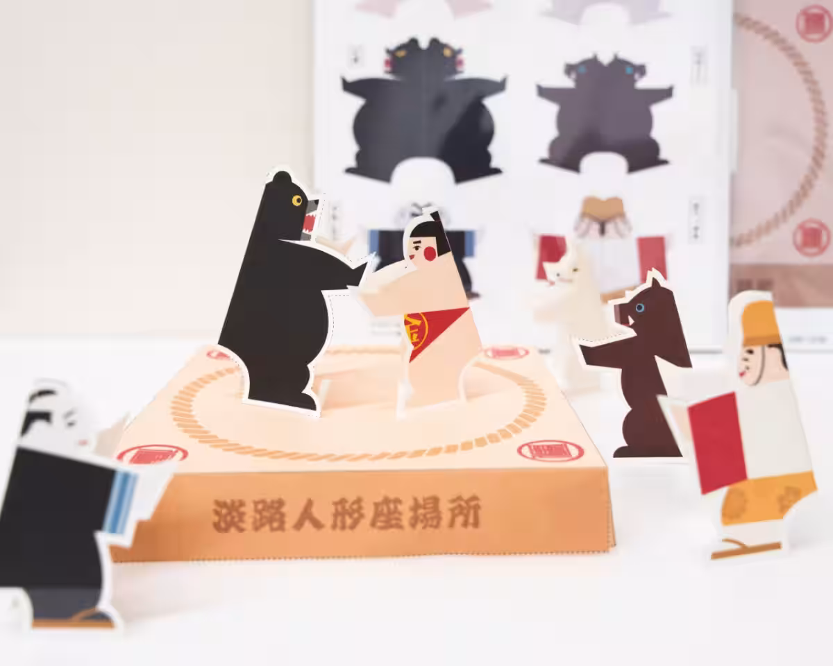 画像3