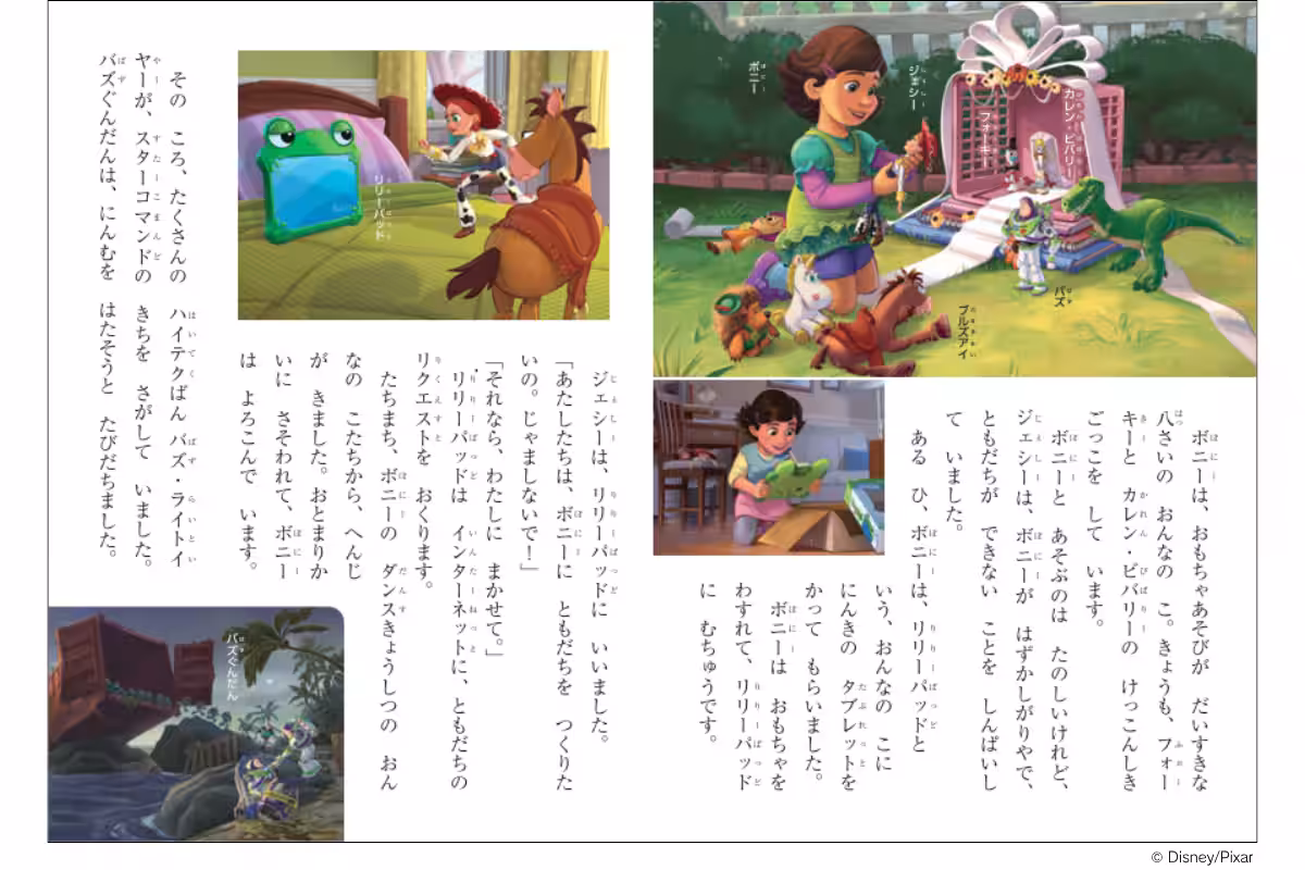 画像2