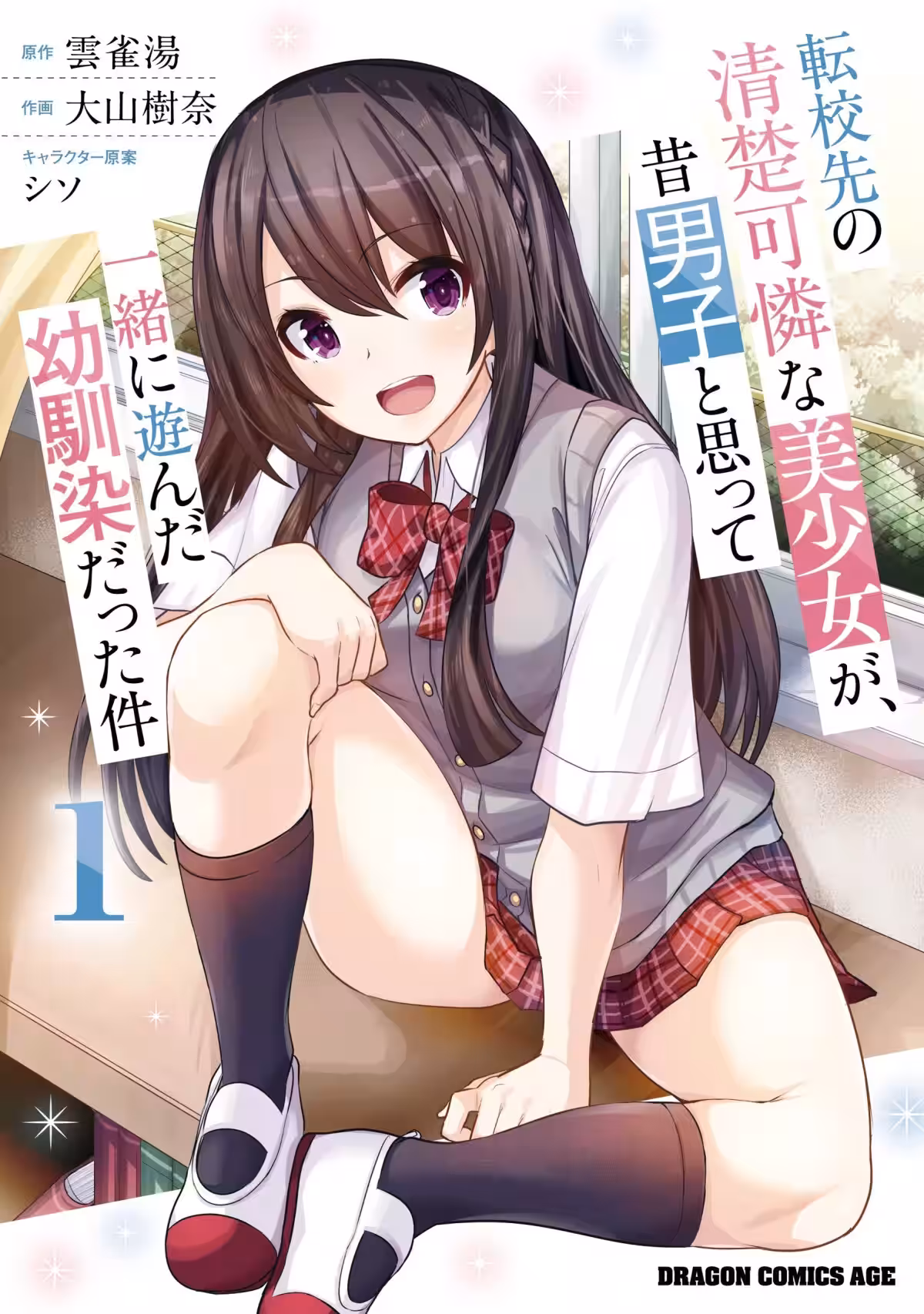 画像4