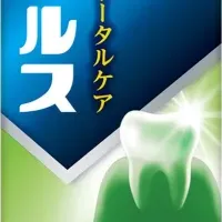 デントヘルスリニューアル
