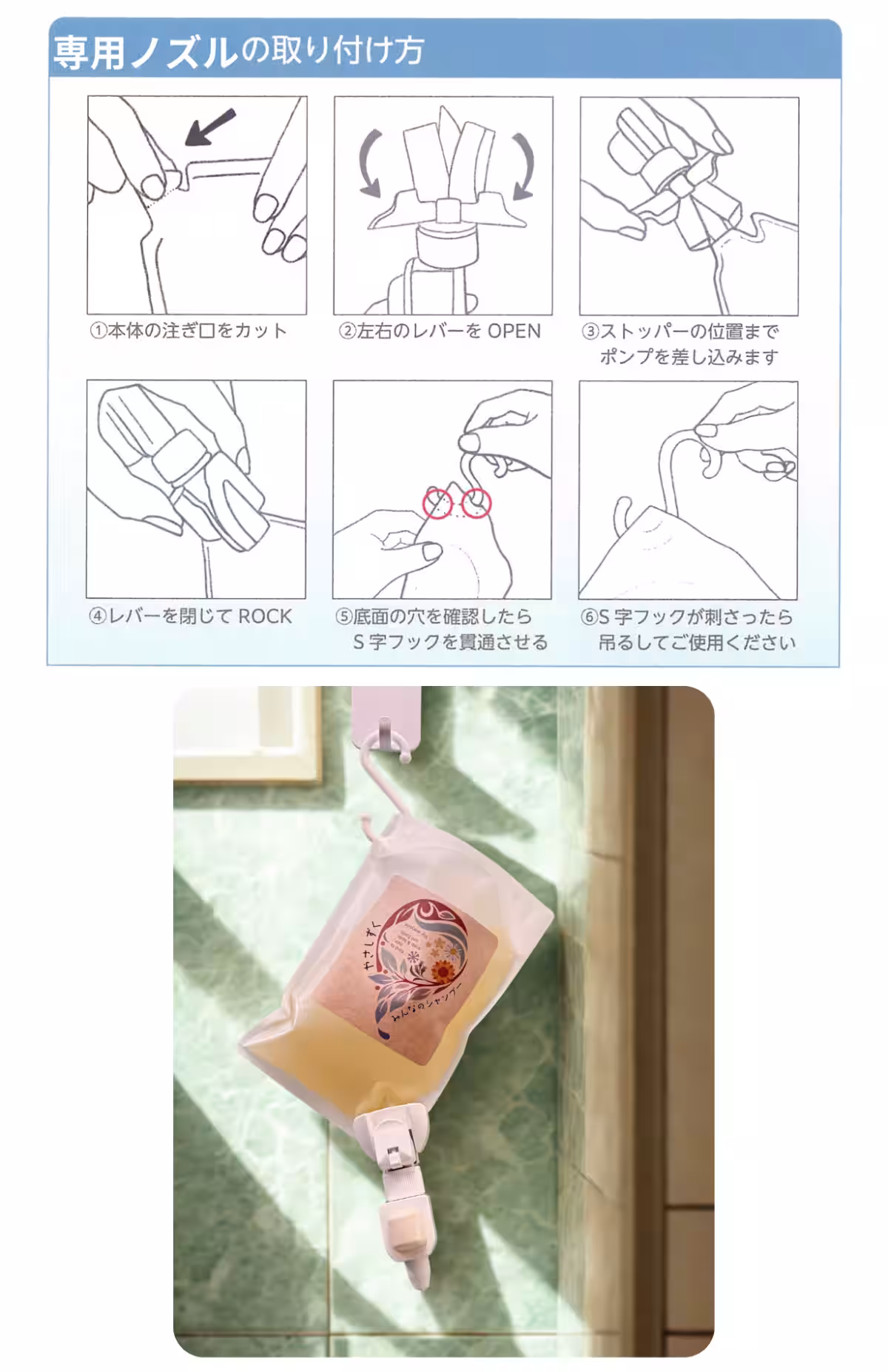 画像8