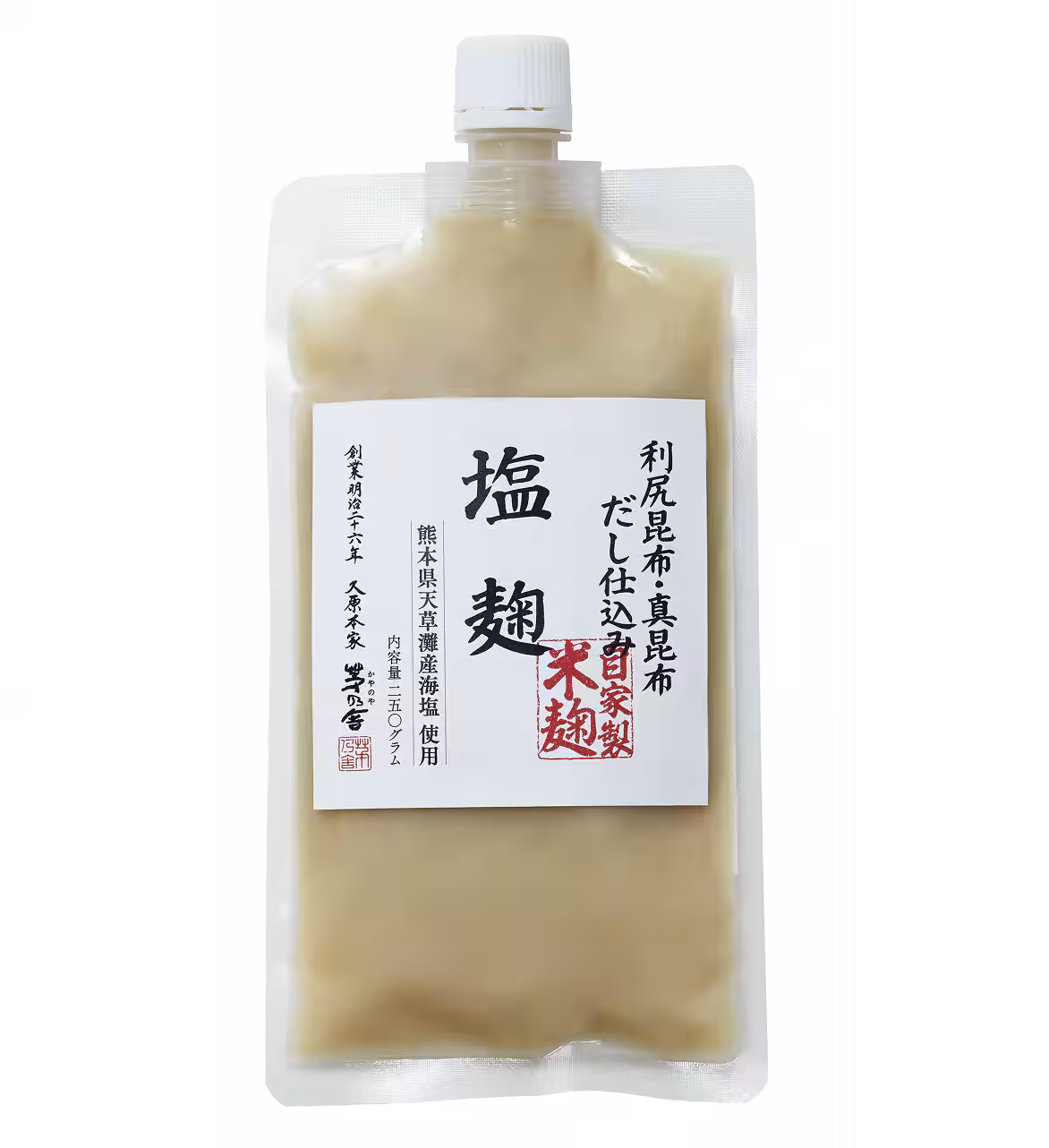 画像3