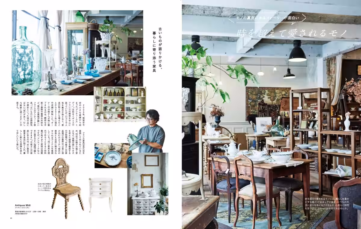 画像14