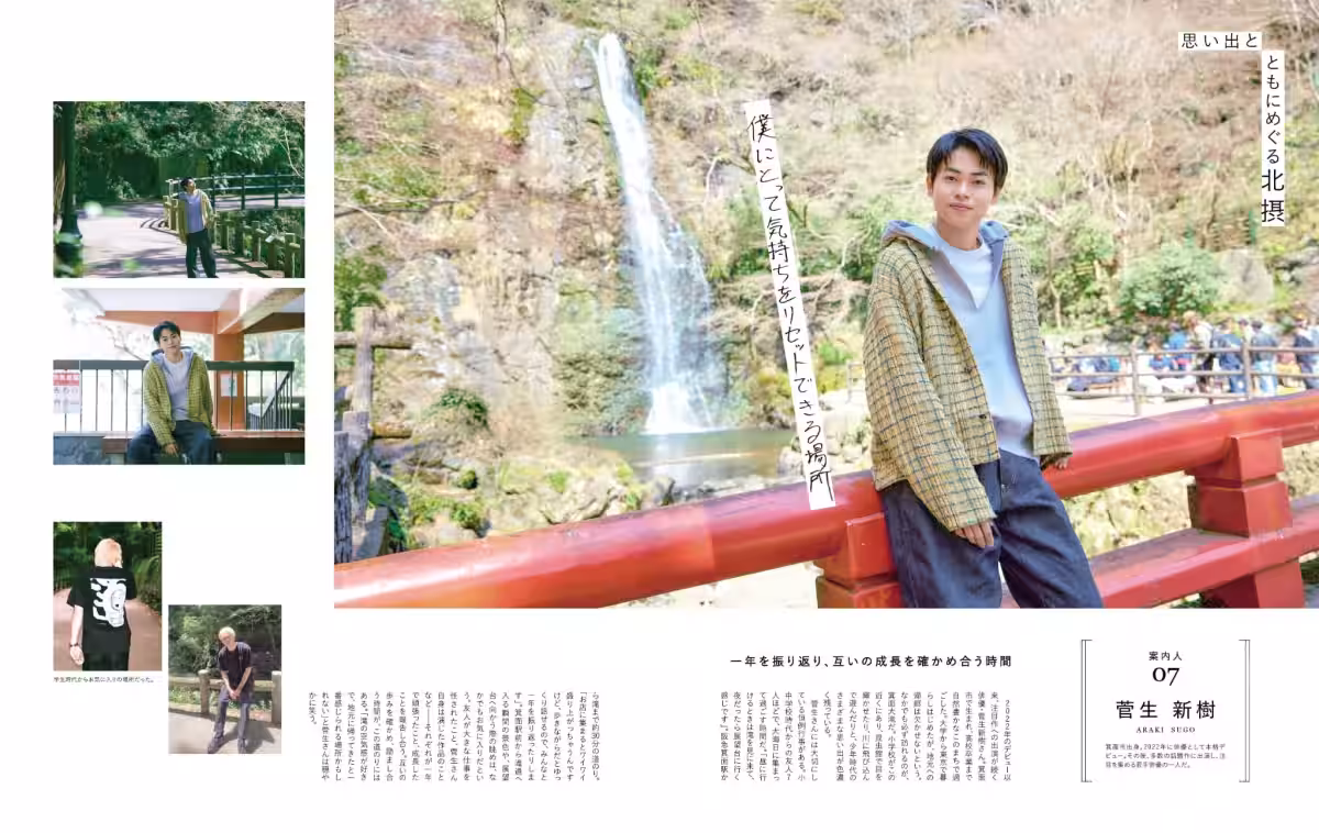 画像4