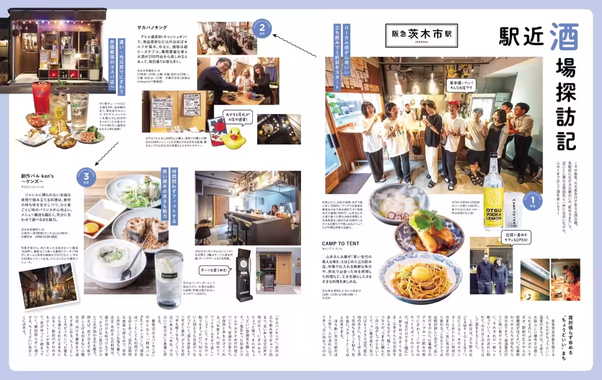 画像13