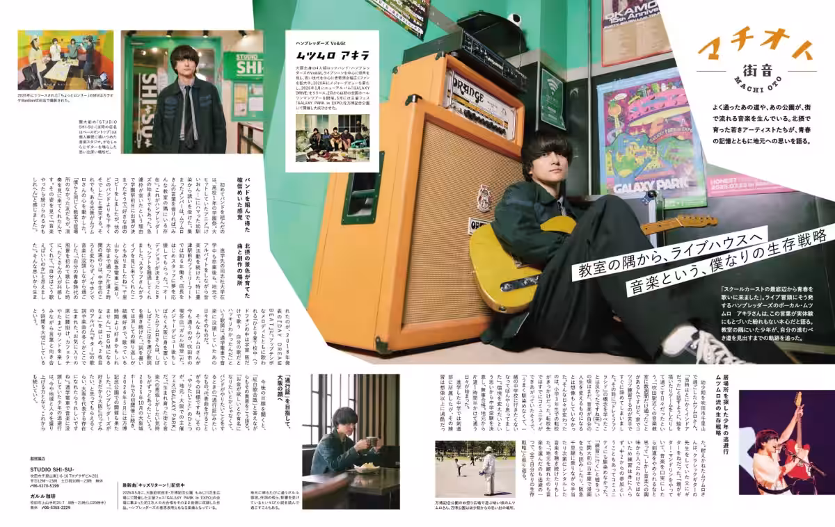 画像5