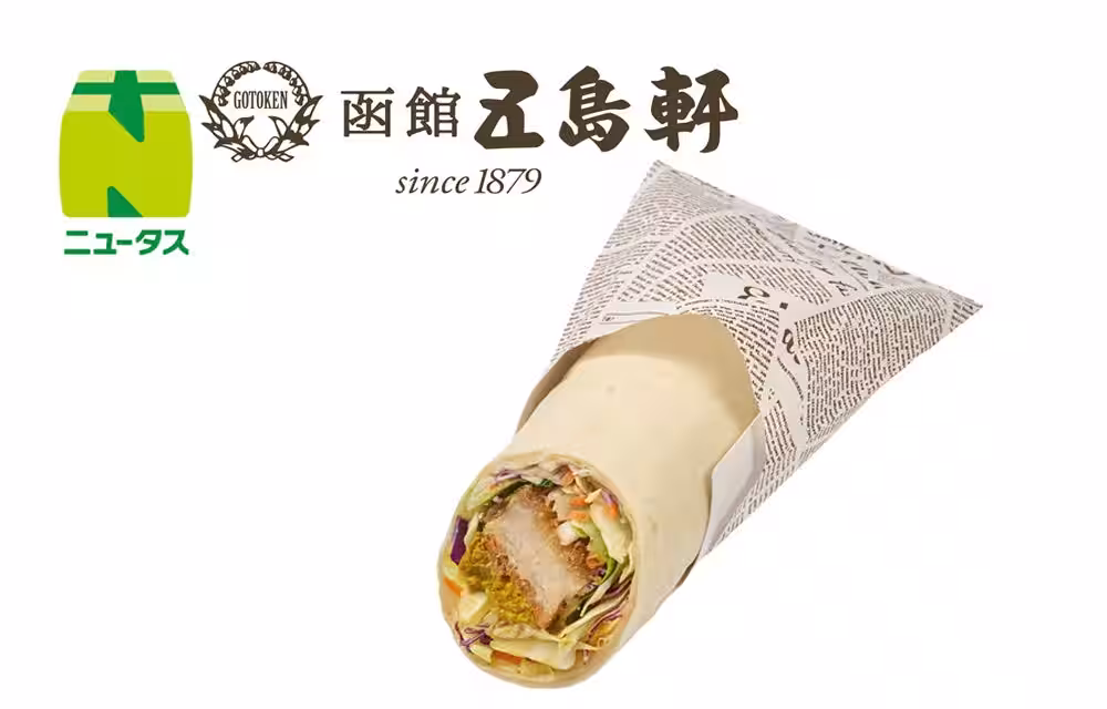 画像6