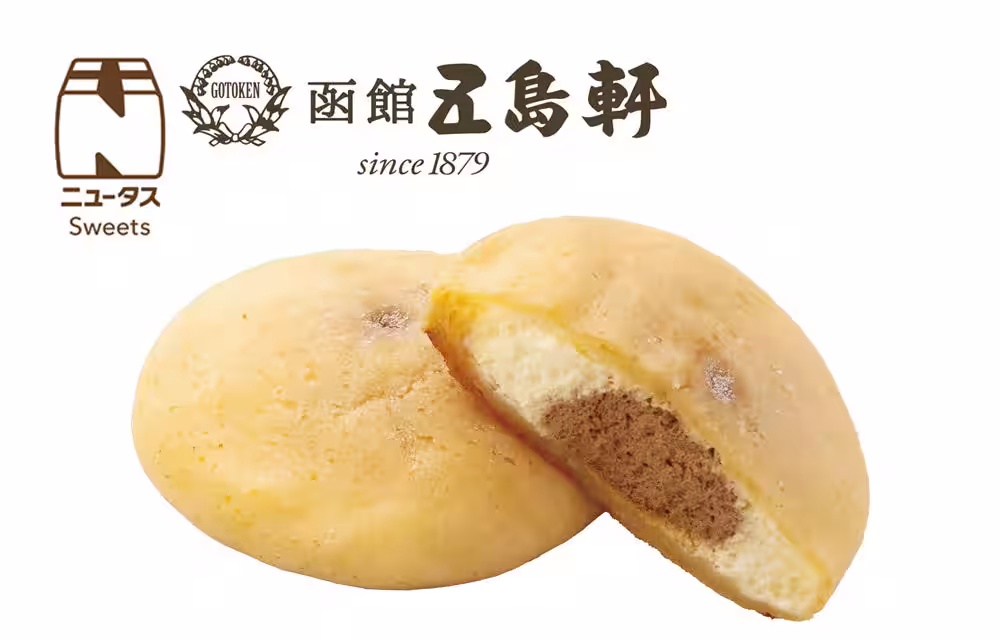 画像5